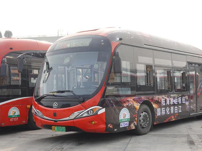 今天开通！K8线来了横跨|凯发国际娱乐手机金牛、新都、青白江”